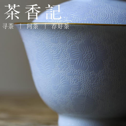 茶香记 内松石绿无托盖碗（芷颜）120ml古帛扒花古典雅致撞色搭配 商品图2
