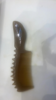 钉梳（17CM） 商品缩略图0