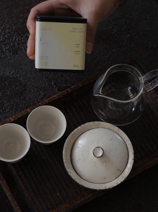 清如许茶山定制｜以花入窨 2025柚香乌龙茶 商品图6