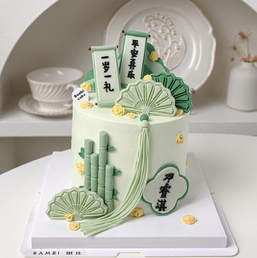 中式风竹林贺岁 商品图0