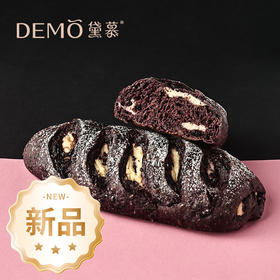 桑葚乳酪包|Mulberry cheese bread