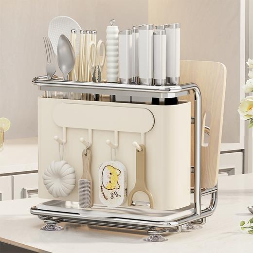 摩登主妇刀架置物架厨房台面壁挂式菜刀菜板架筷筒一体刀具收纳架 商品图4