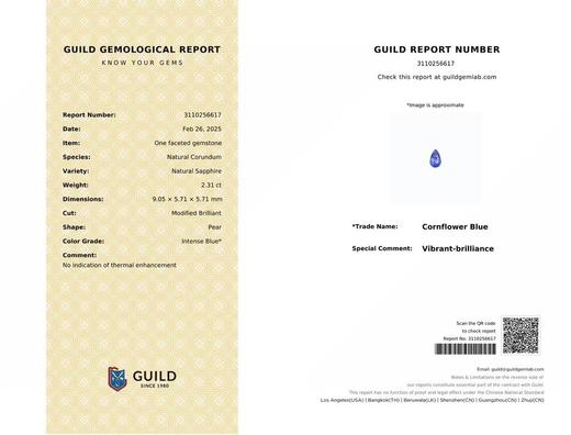 2.31ct刻面蓝宝石裸石 商品图4