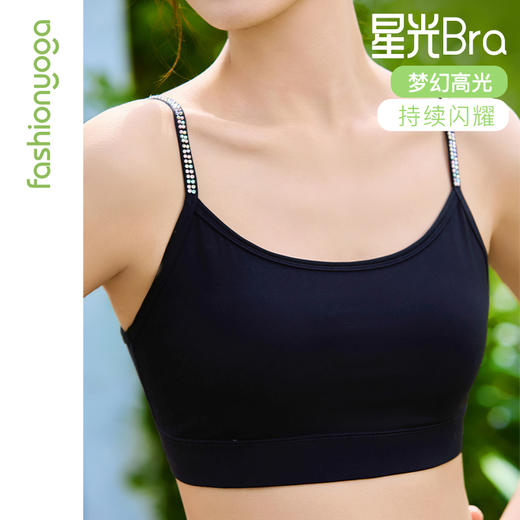 FY15127 钻石肩带经典BRA 商品图1