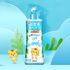 安速 驱蚊液200ml（无香型） 商品缩略图0