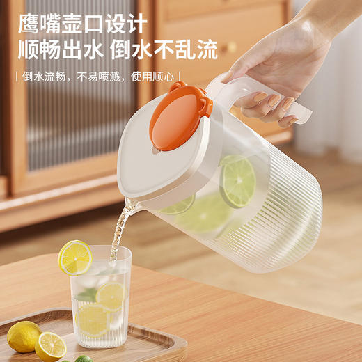 【夏日冰箱冷水壶】家用大容量凉水杯 耐高温塑料饮料桶冷泡壶水果茶凉水壶  商品图3