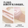 熳洁儿 小胸聚拢内衣立挺杯舒适无痕光面软支撑收副乳无钢圈25251503 商品缩略图7