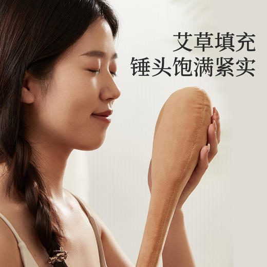 【初心】经络拍 养生拍打器 商品图4