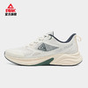 匹克2025年新款大众系列态极跑鞋男款大众跑鞋EXT52207H 商品缩略图4