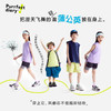 fx-【超轻】咕噜日记童装儿童轻薄背心25夏季男女童运动无袖上衣坎肩PXB2502 商品缩略图1