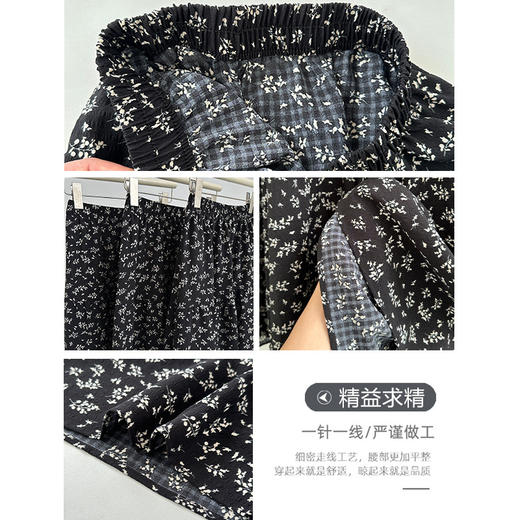 黑色碎花半身裙女夏2025新款高腰显瘦a字半裙小个子蛋糕长裙 商品图3