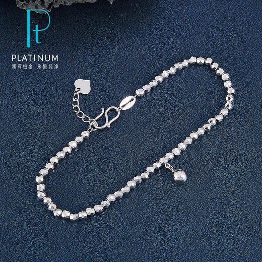 【限时8.8折】【线上铂金馆】PT950 #有求必应 【国际铂金协会】铂金“有求必应”蹦迪珠调节手链（内里为铂金链）(BSL00006)预售产品下单后不退款不退货不换货不补差价) 商品图1
