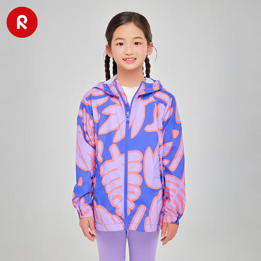 芬兰Reima2025春夏新款男女儿童中童运动防晒三防超薄皮肤衣 商品图1