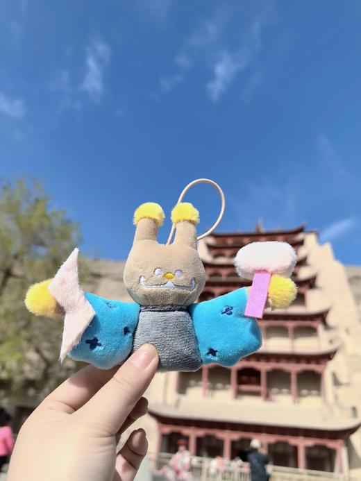 敦煌研究院【敦煌画灵毛绒玩具】甘肃文创玩偶公仔毛绒挂件领养计划敦煌神灵守护祈福 商品图7
