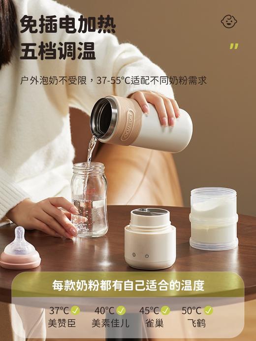 大宇恒温水杯D12 商品图0