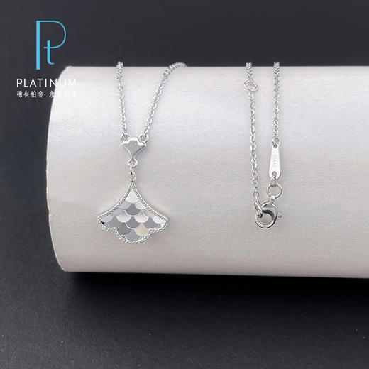 【限时8.8折】【线上铂金馆】PT950 【国际铂金协会】铂金龙年生肖龙鳞鱼鳞小裙子套链(BTL00143)预售产品下单后不退款不退货不换货不补差价) 商品图0