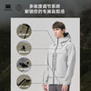 天石鹅铠甲【猎鹰】暴雨级防水硬壳专业冲锋衣户外登山徒步G448 商品缩略图5
