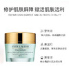 【保税仓直发】Estee Lauder 雅诗兰黛 小黄瓜日霜SPF15 50ml美版 晚霜50ml（效期到27年） 商品缩略图2
