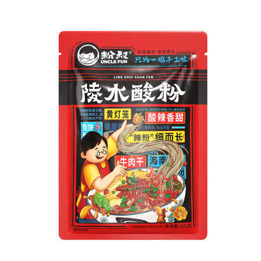 裹满酸酸辣辣卤汁的米粉+丰富的配料💯真的超爱~【海南陵水酸粉细米粉372g*3袋】 商品图5