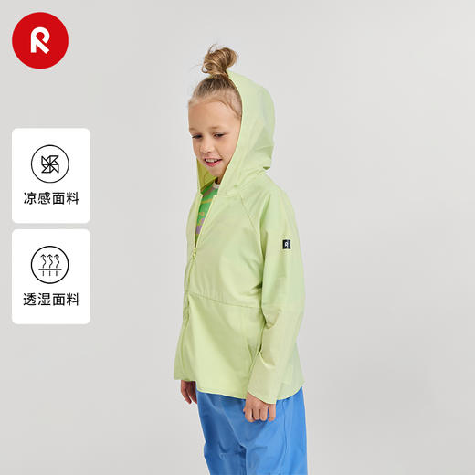 芬兰Reima2025春夏新款男女儿童中童科技凉感休闲外套夹克 商品图0