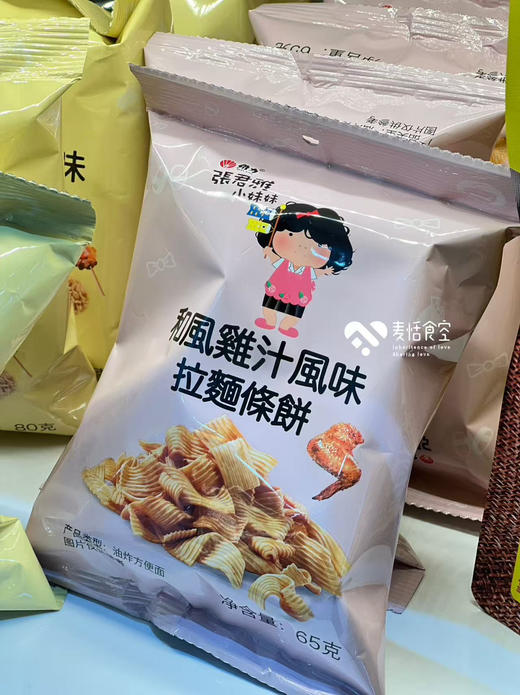 张君雅和风拉面条饼 商品图0
