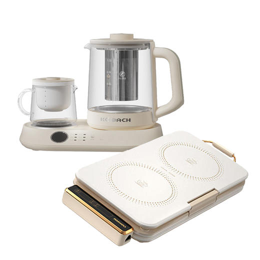 （分两个包裹）康巴赫-套装养生壶KBH-DYSH0509 + 大宇 WB01暖菜板【KGCJ8.9】 商品图0