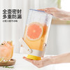 摩登主妇冰箱冷水壶家用储水凉水壶夏天冷饮水果茶桶饮料桶冷泡壶 商品缩略图2