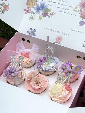 母亲节纸杯 | 母亲节妈妈