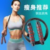 凯亚仕钢丝轴承跳绳KYS-517 商品缩略图0