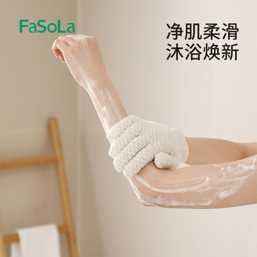 FaSoLa洗浴专用搓澡手套尼龙五指双面磨砂洗澡巾强力去皮质搓泥沐浴手套 商品图6