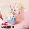 【送杯套】花伴森bablov孕妇吸管水杯ppsu上学专用杯子  SY 商品缩略图4