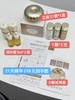 韦雪同款 CEMOY21天精华胶囊 抗皱紧致精华液套组保湿舒缓澳诗茉 商品缩略图3