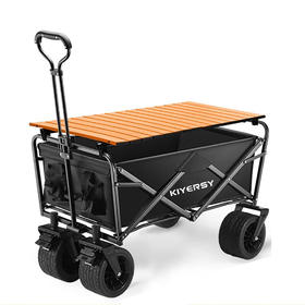 凯亚仕7寸坦克轮+铝合金蛋卷桌板KYS-704