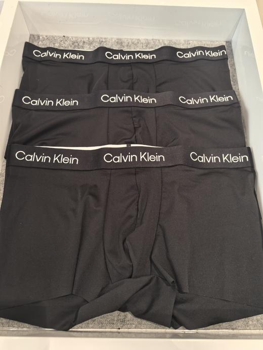 CKU 男 盒装平角 NP2778OUB1 商品图0