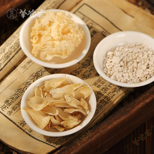 【玉清颜七白饮】几养 | 一饮七重白，玉颜肌似雪，杏仁香味 商品图2