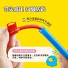 combo儿童软毛牙刷宝宝3-12岁训练护齿含氟 商品缩略图2