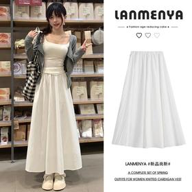 白色半身裙夏季新款高级感气质伞裙中长款女百褶裙子a字半裙