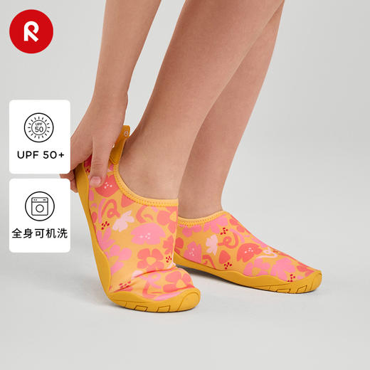 芬兰Reima2025春夏新款男女儿童大童织物防晒运动沙滩鞋 商品图0