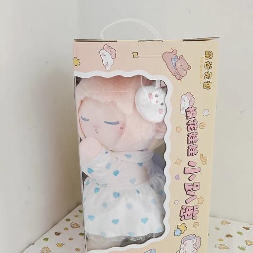 棉花娃娃小趴崽 商品图2