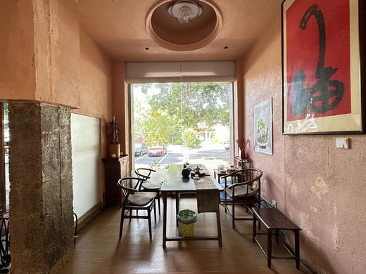 百茗集茶室（天下西湖店）：两个小时，两泡茶，四个茶点 商品图9