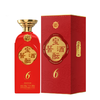 【底价秒杀】宝酝中国红酱酒·6 53%vol 500ml
*6瓶 商品缩略图1