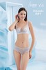 迪兰多新款乳神杯显小聚拢文胸夏季超薄透气内衣女防下垂外扩2118450B 商品缩略图1
