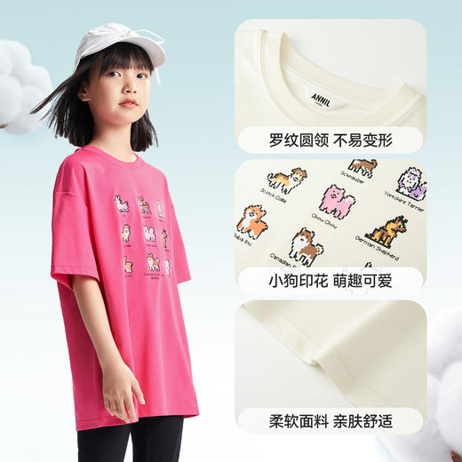 女童SORONA凉感圆领短袖针织衫夏季新款安奈儿童装EG521122 商品图4