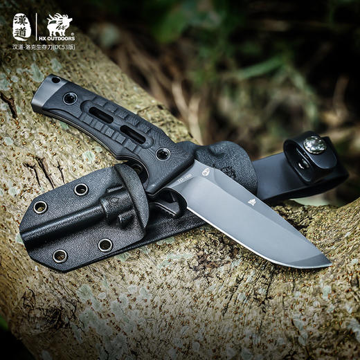 汉道洛克DC53版户外水果刀DLC涂层 商品图11