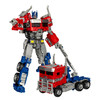 Hasbro 变形金刚航行家级《变形金刚 超能勇士崛起》电影版擎HASCG0536CA00 商品缩略图0