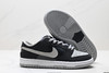 耐克NIKE DUNK LOW RETRO复古低帮休闲运动板鞋CD2563-100男女鞋 商品缩略图4
