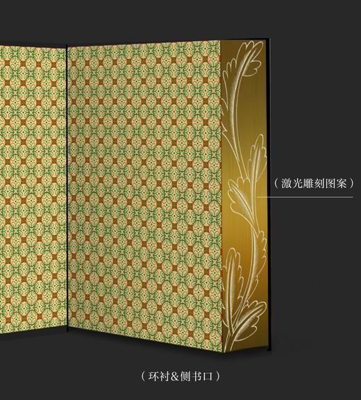 【积分兑换】《坎特伯雷故事》，黑色山羊皮装帧 商品图5