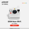 宝丽来（Polaroid）【新品】Now+ 第3代 拍立得户外相机 智能操控经典多种玩法焕新升级【官方标配无相纸】 商品缩略图2