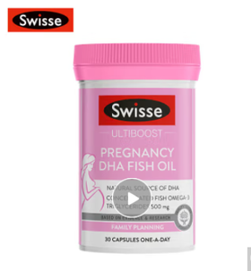 Swisse DHA鱼油凝胶糖果30粒