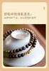 明星同款沉香手串叠戴三圈4mm串珠檀木情绪稳定手链 商品缩略图4